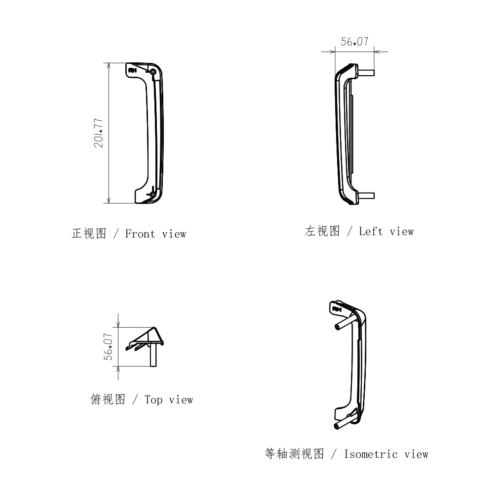 适用于吉普牧马人JK尾灯后壳