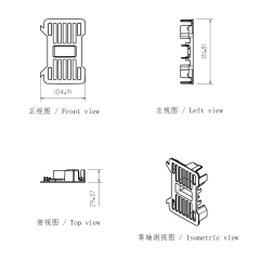 适用于吉普牧马人JK尾灯装饰框