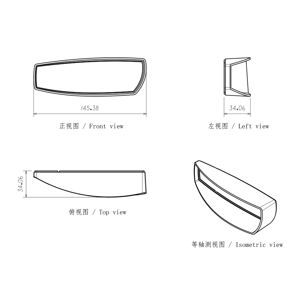 适用于吉普牧马人JL9英寸圆形大灯支架