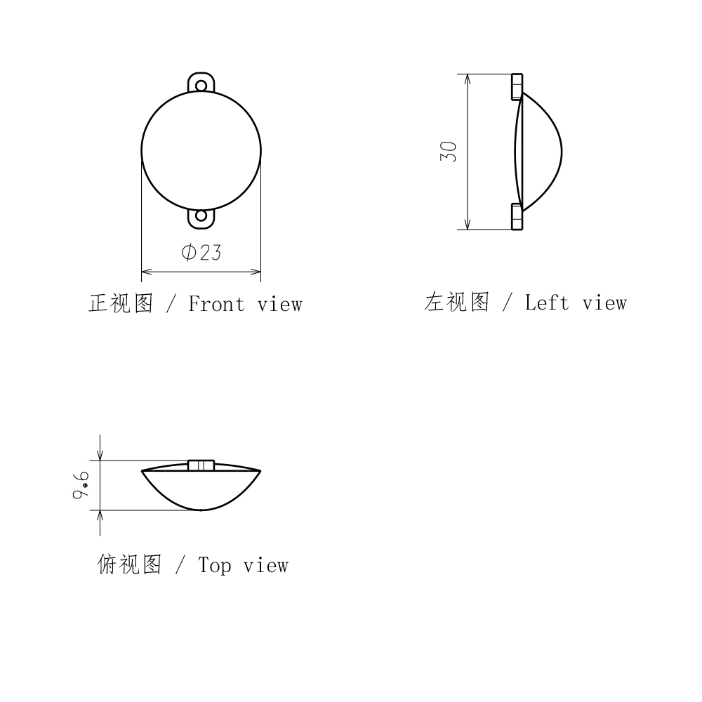 适用于汽车摩托车圆形大灯远光透镜