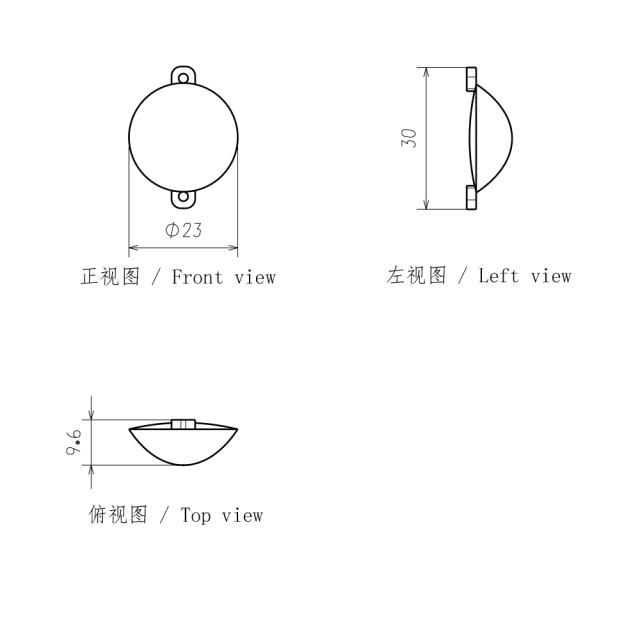 适用于汽车摩托车圆形大灯远光透镜