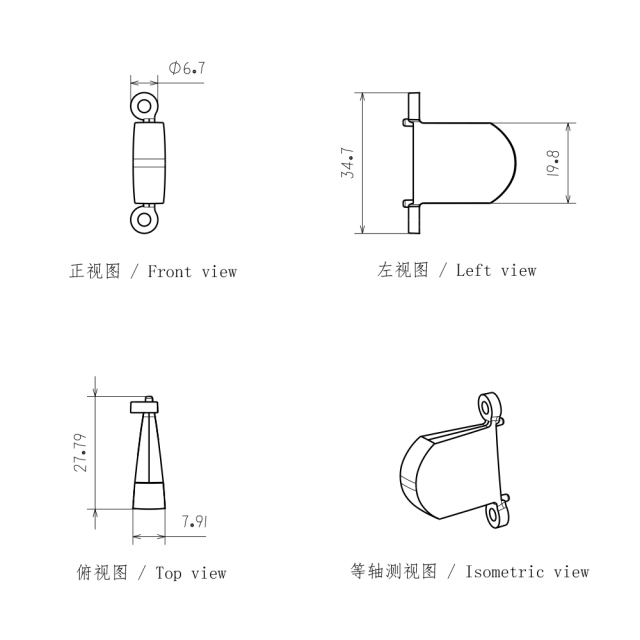 适用于汽车摩托车大灯近光辅助透镜