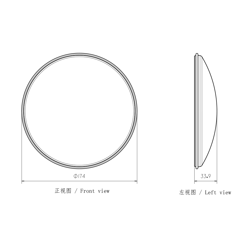Clear Outer Lens for 7 inch Round Headlight