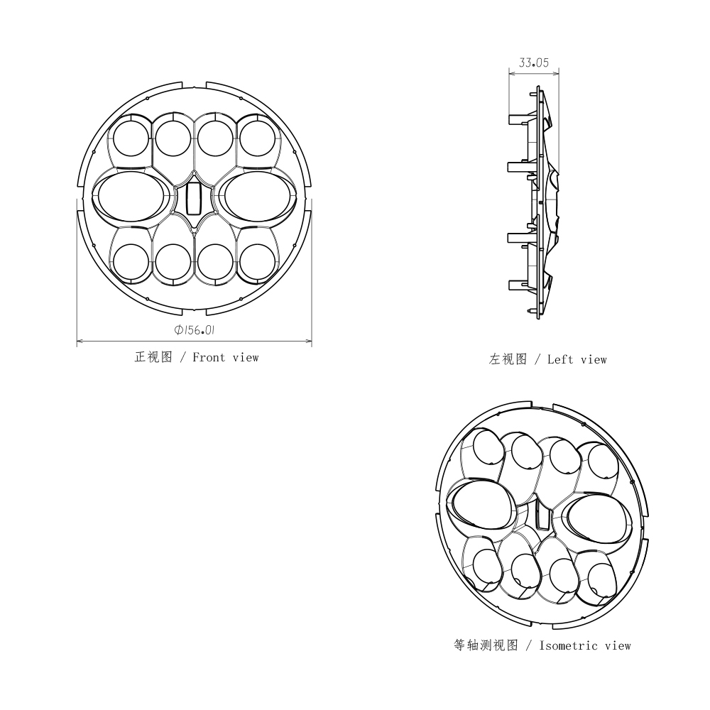 Trim Bezel for 7 inch Round Headlight