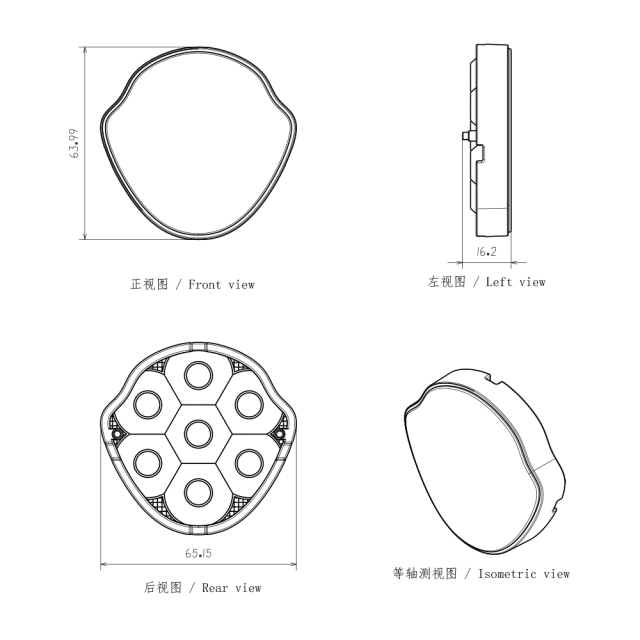 Position Light Lens for Led Work Light