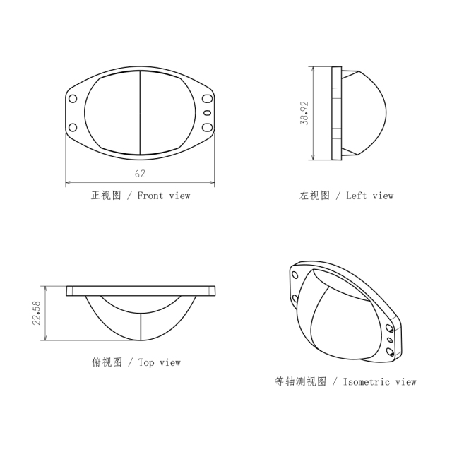 适用于盖斯盖斯耐力山地车大灯远光透镜