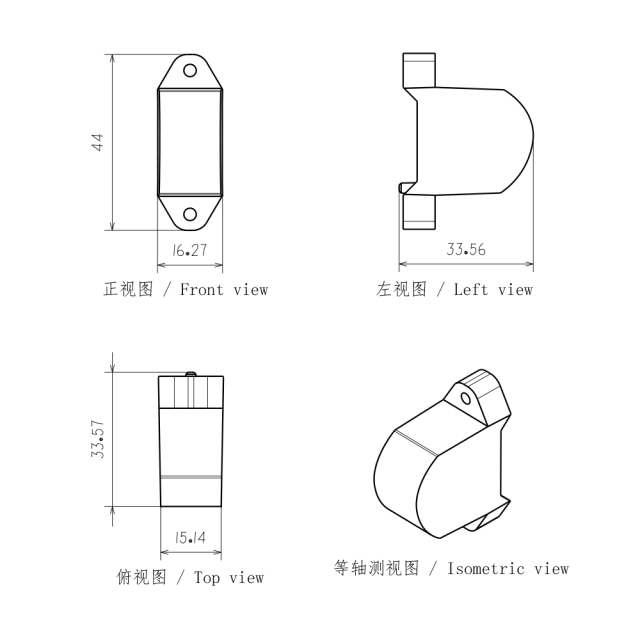 适用于汽车摩托车大灯近光辅助透镜