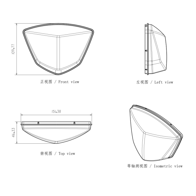 适用于盖斯盖斯耐力山地车大灯透明镜面