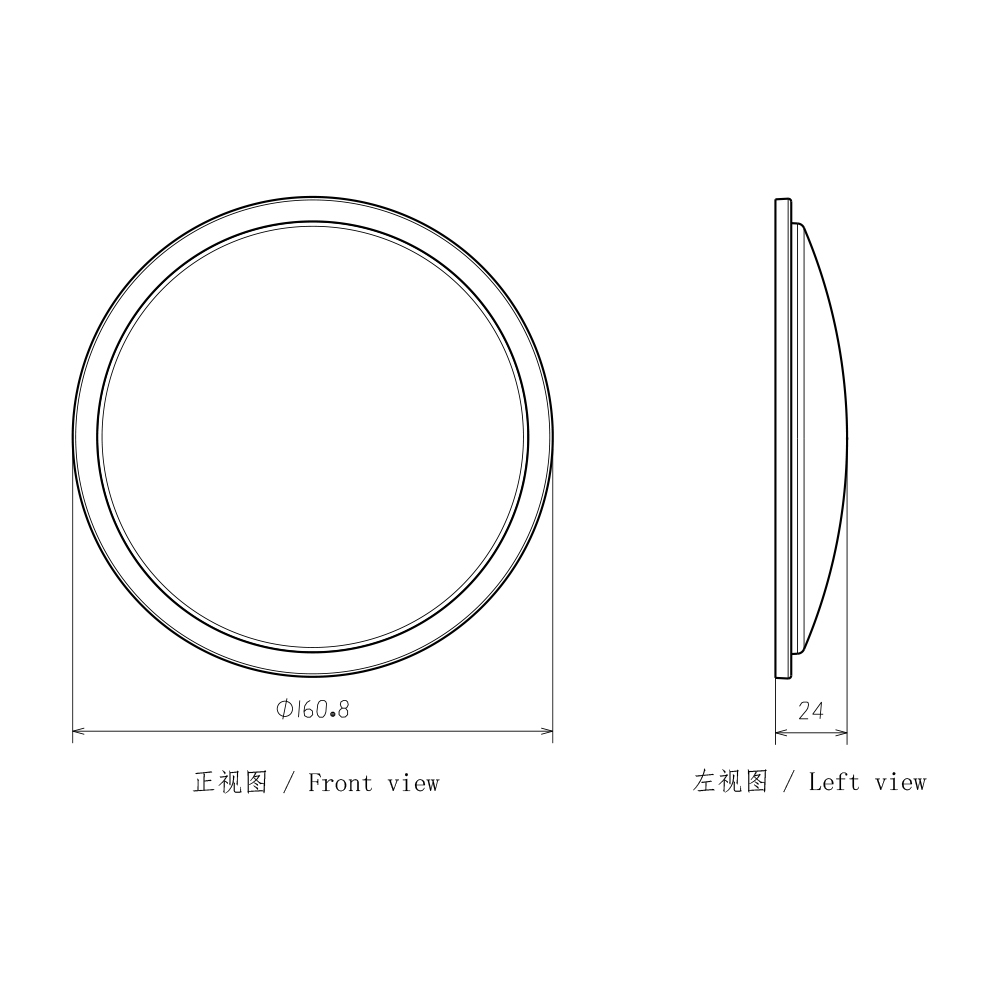 Clear Outer Lens for 7 inch Round Headlight