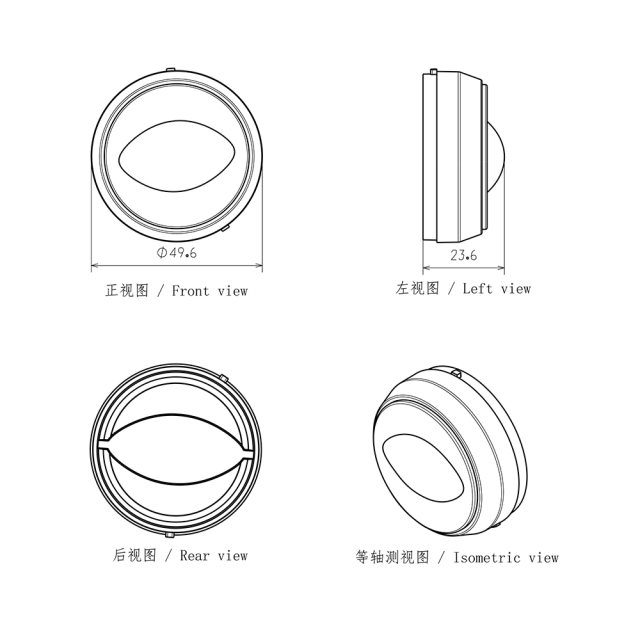 适用于摩托车雾灯射灯透明灯罩