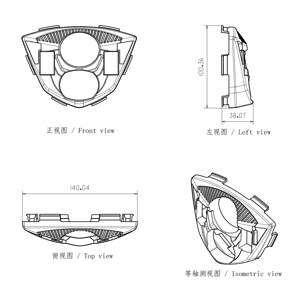 适用于盖斯盖斯耐力山地车大灯装饰框