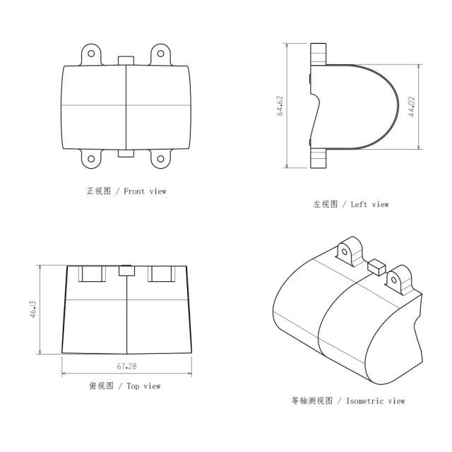 适用于7英寸摩托车圆形大灯近光灯透镜