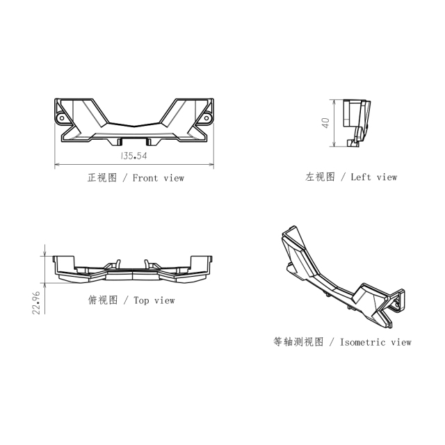 Position Light Lens for Square Headlight