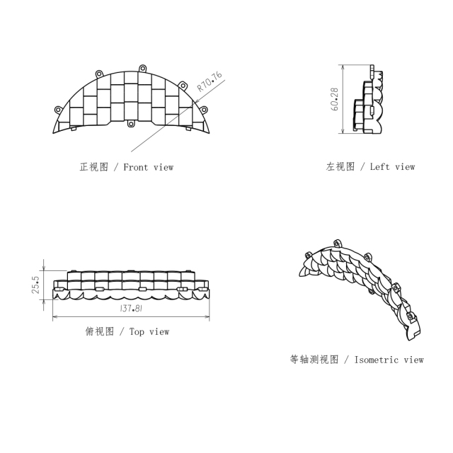 适用于7英寸摩托车圆形大灯远光灯透镜