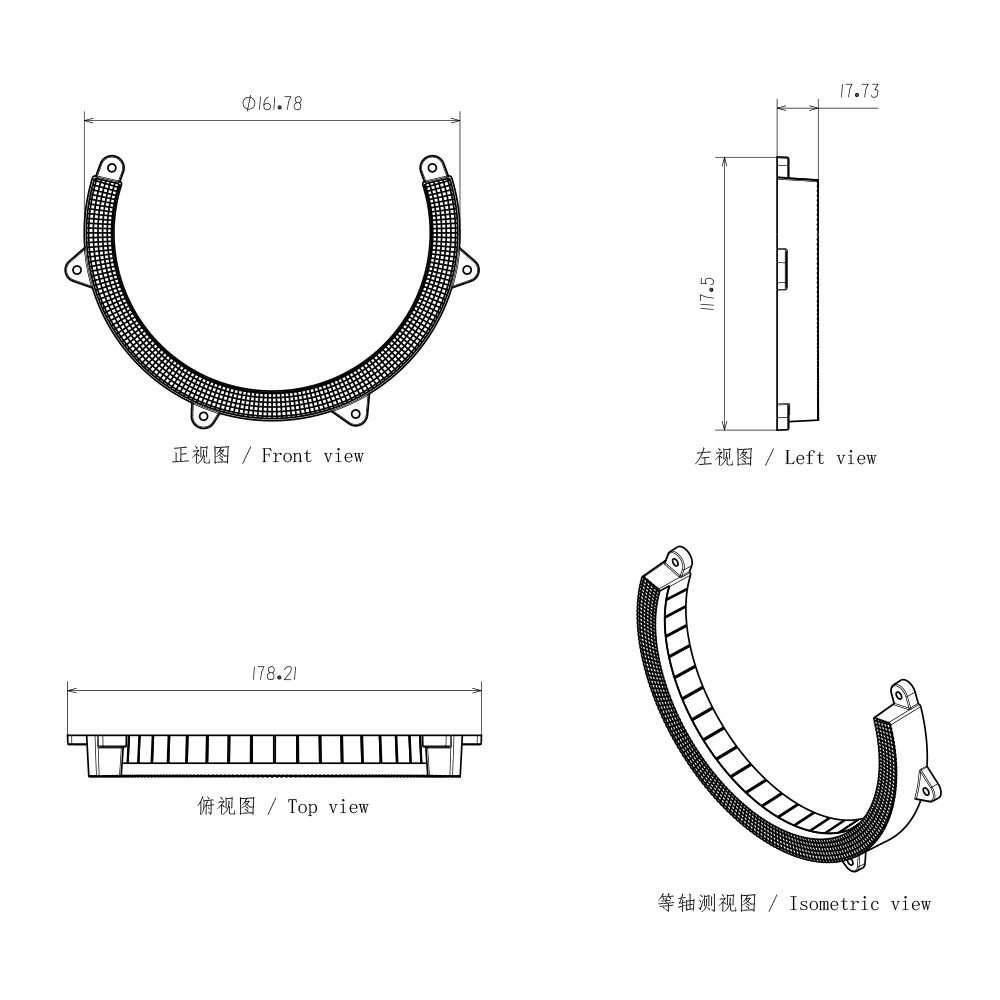 Position Light Lens for Square Headlight