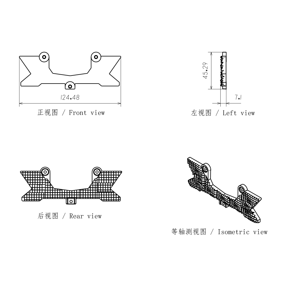 Position Light Lens for Square Headlight