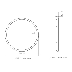 适用于7英寸汽车摩托车圆形大灯位置灯透镜