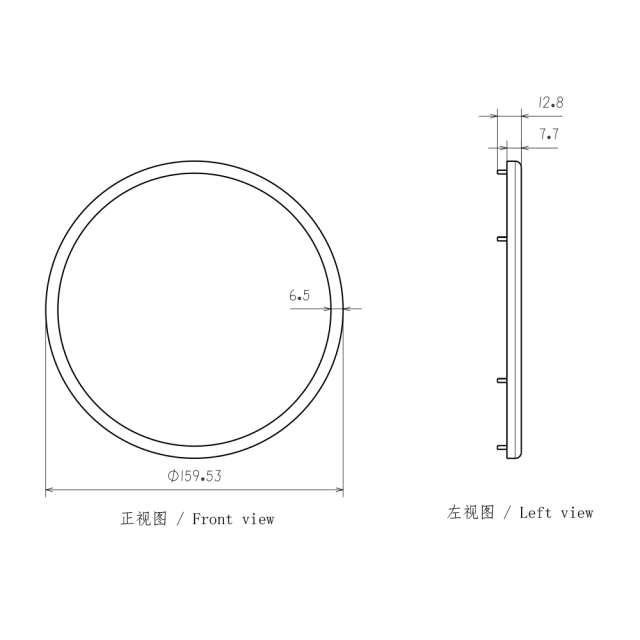 适用于7英寸汽车摩托车圆形大灯位置灯透镜