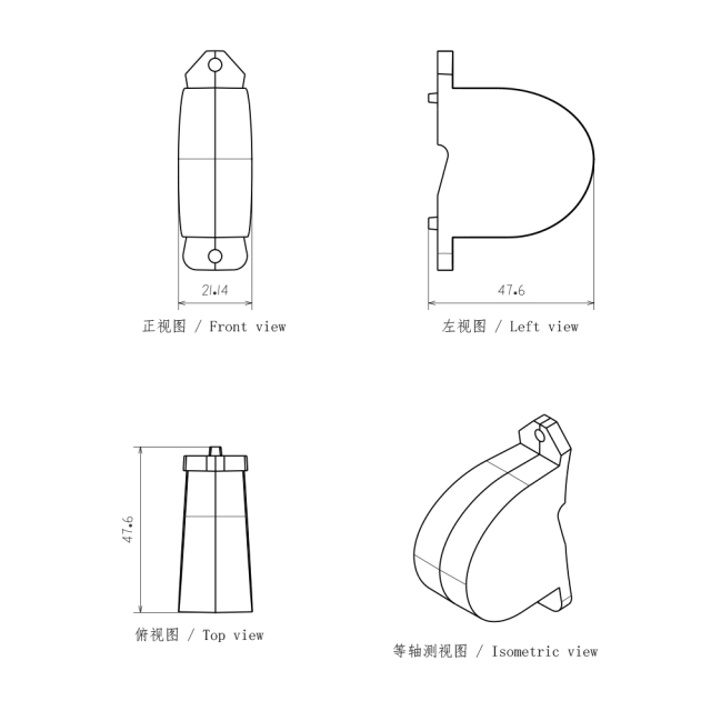 适用于汽车摩托车大灯近光辅助透镜