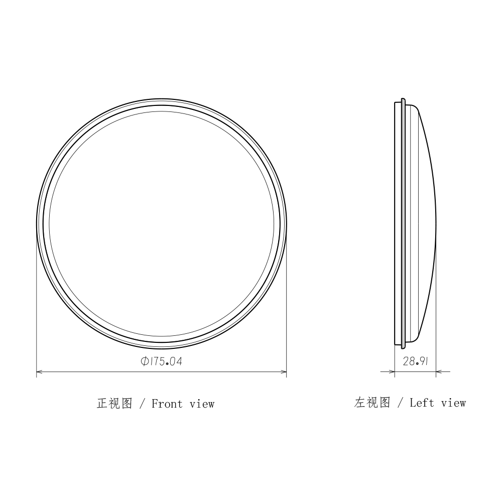 Clear Outer Lens for 7 inch Round Headlight