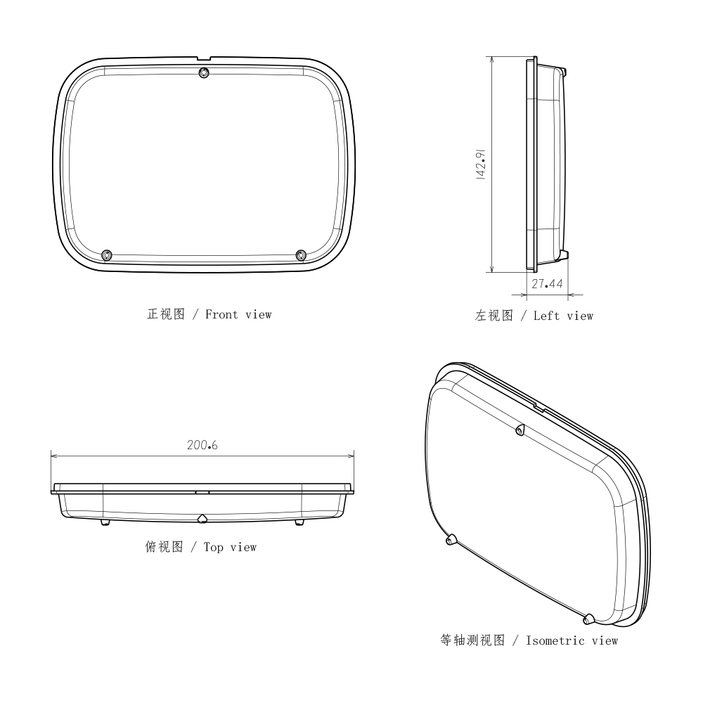 Clear Outer Lens for Square Headlight