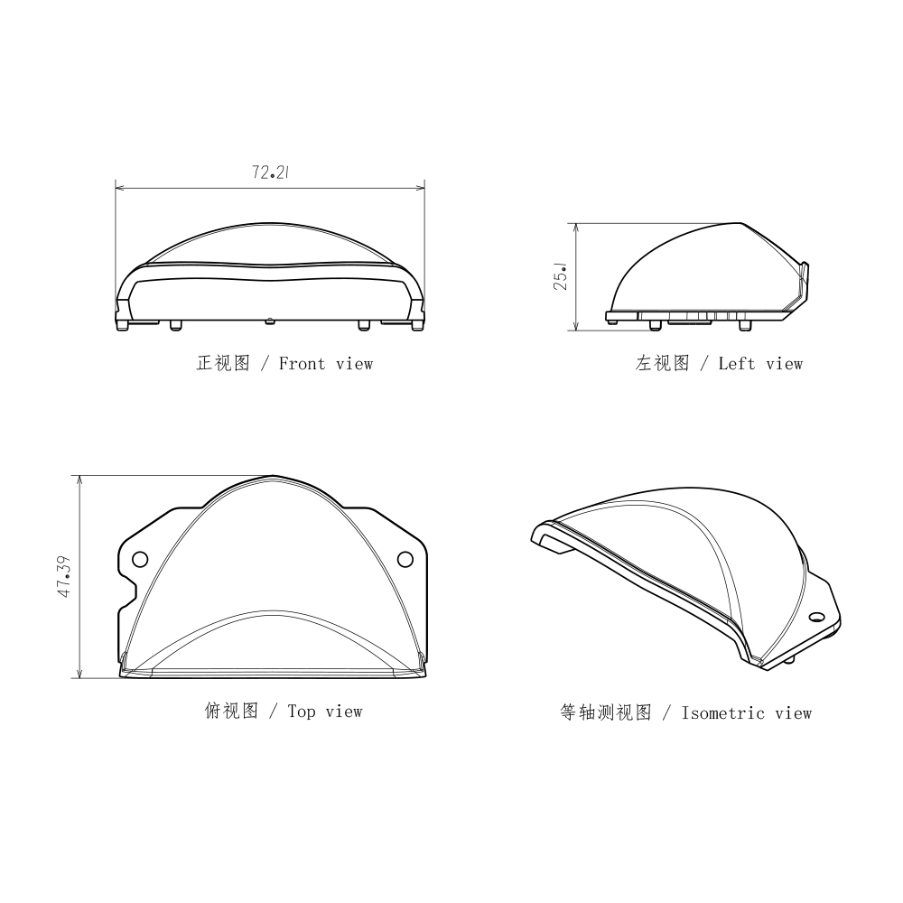 Reflector for Square Headlight High Low Beam