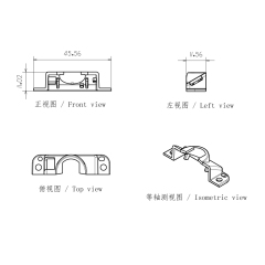 适用于5x7英寸矩形大灯电镀反光杯