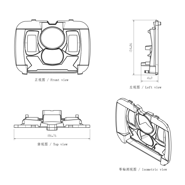 适用于5x7英寸矩形汽车大灯装饰框