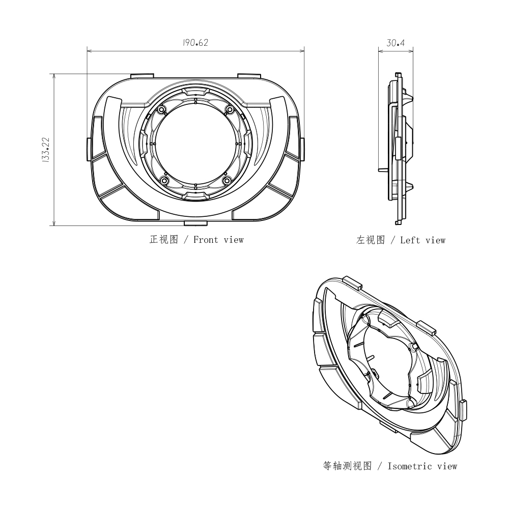 Trim Bezel for Square Headlight