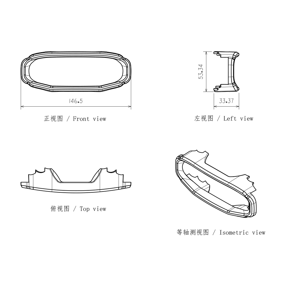 适用于7英寸汽车摩托车圆形大灯装饰框