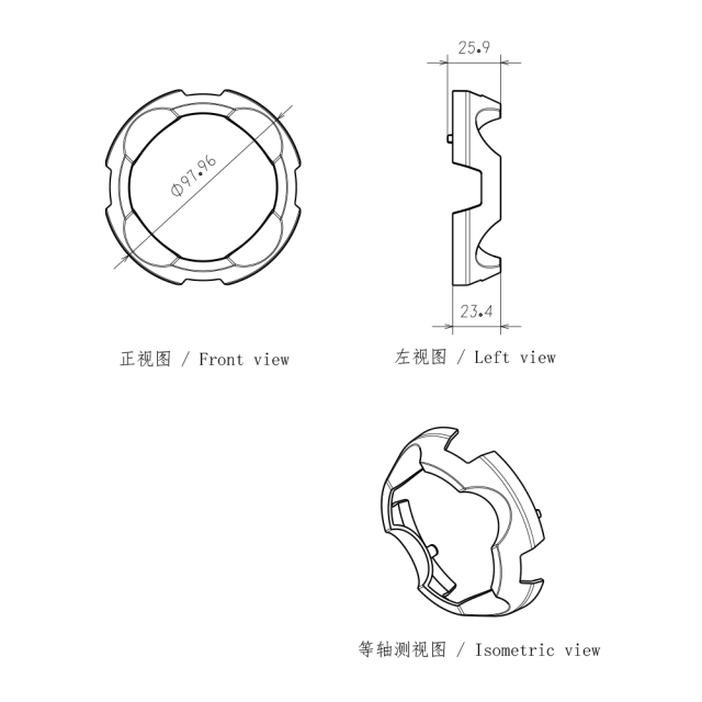 适用于5x7英寸矩形汽车大灯电镀装饰框
