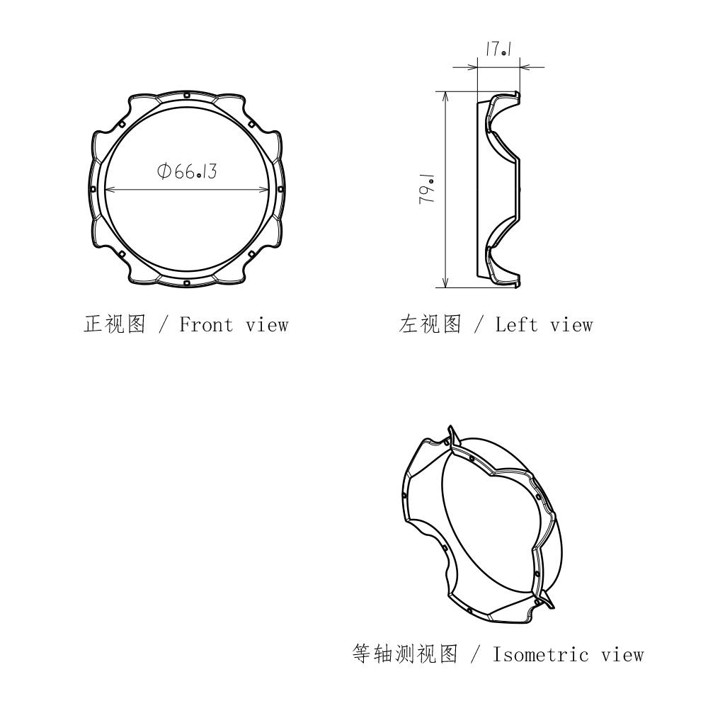 Trim Bezel for Square Headlight