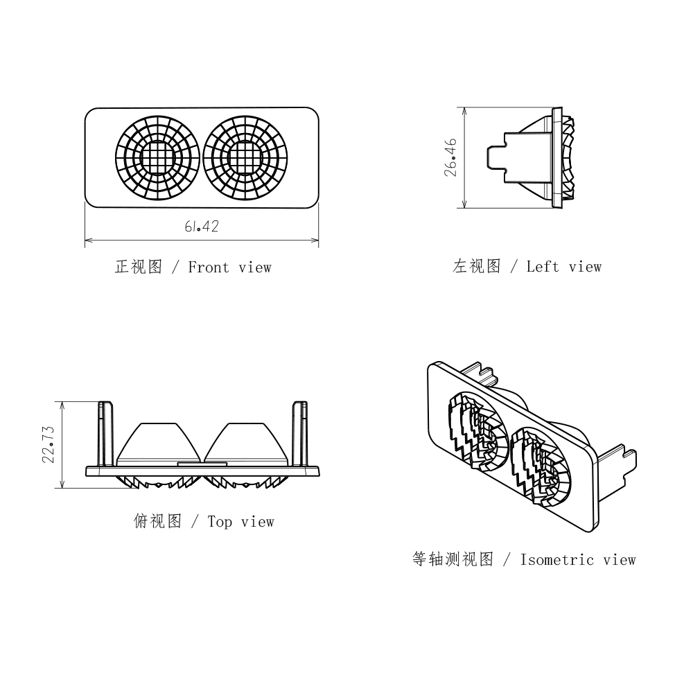Reverse Light Lens for Led Tail Light