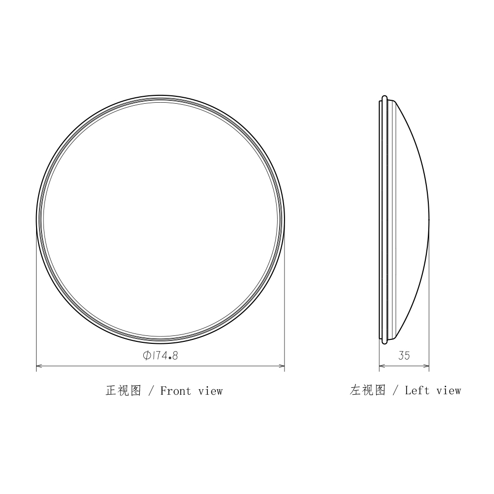 Clear Outer Lens for 7 inch Round Headlight