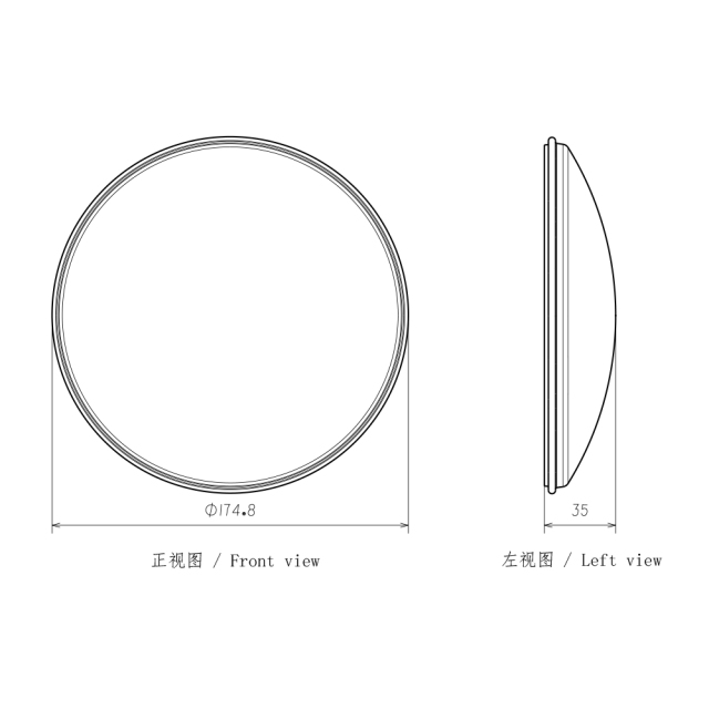 Clear Outer Lens for 7 inch Round Headlight