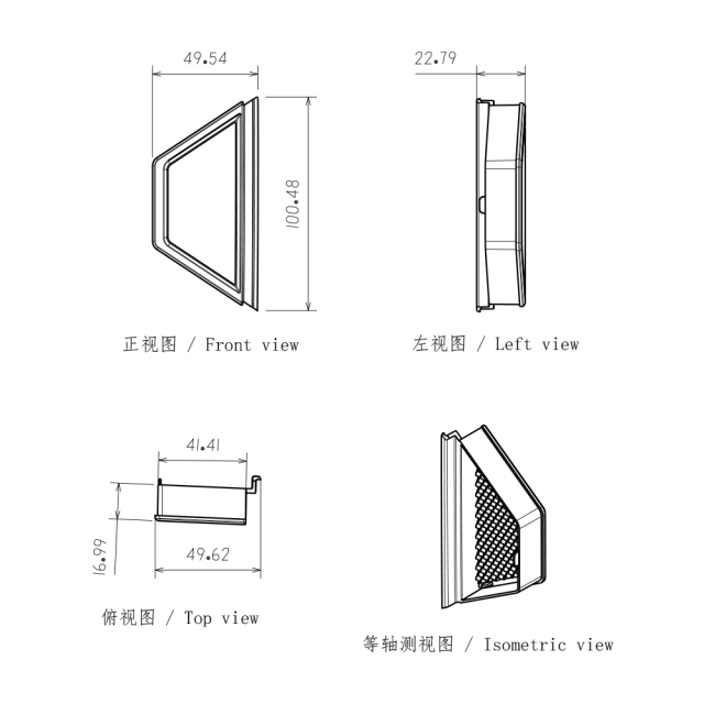 Retro Reflective Lens for Led Tail Light