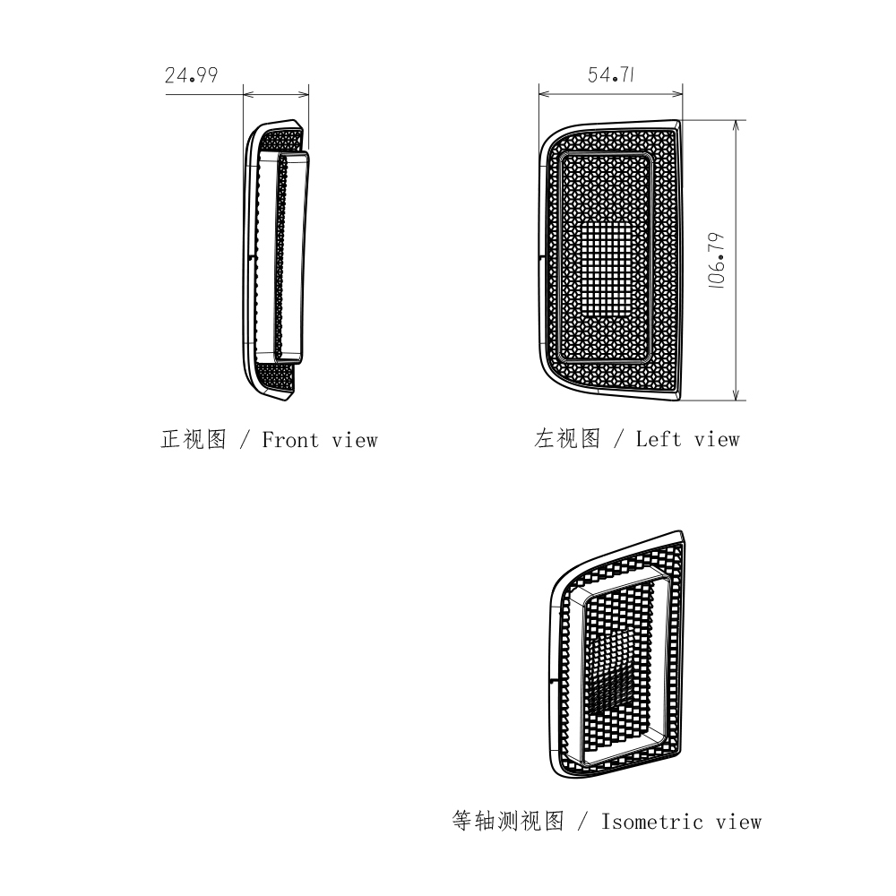 Side Retro Reflective Lens for Led Tail Light