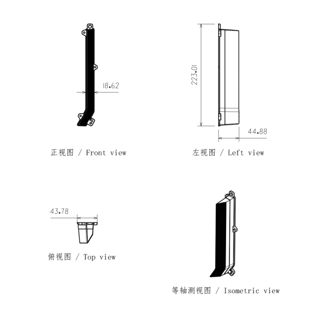 Position Light Lens for Led Headlight Assembly