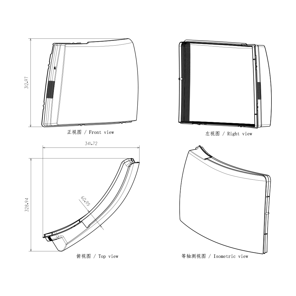 Clear Outer Lens for Led Headlight Assembly