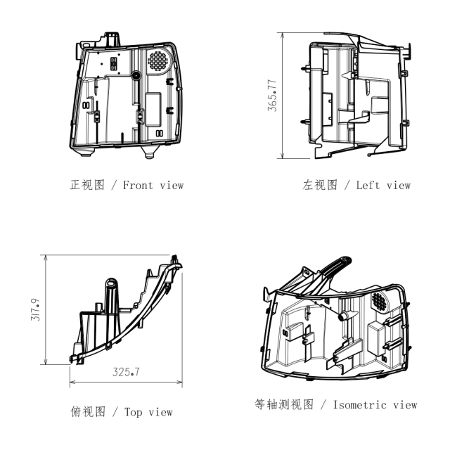Rear Housing for Led Headlight Assembly