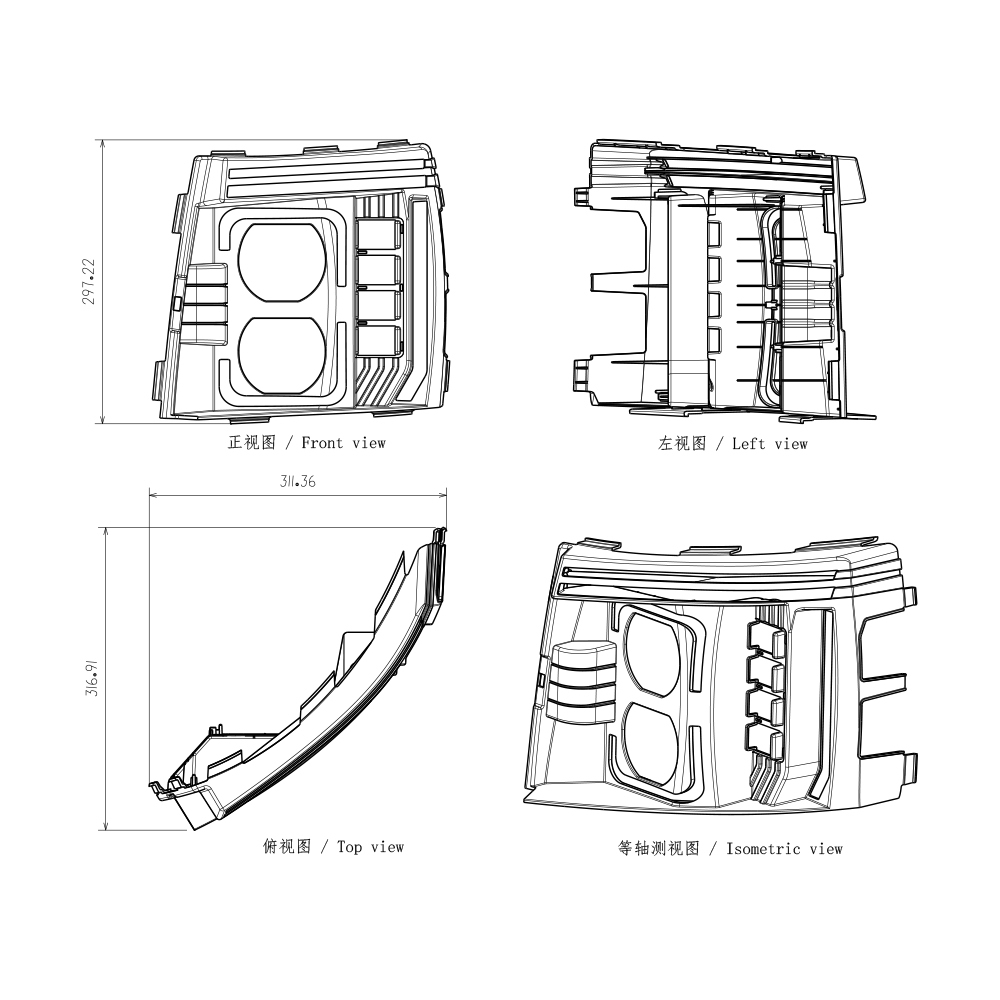 Trim Bezel for Led Headlight Assembly