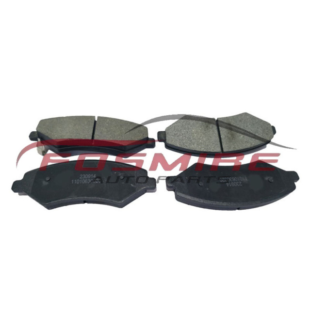 JETOUR X70--F01-3501080--Front Brake Pads