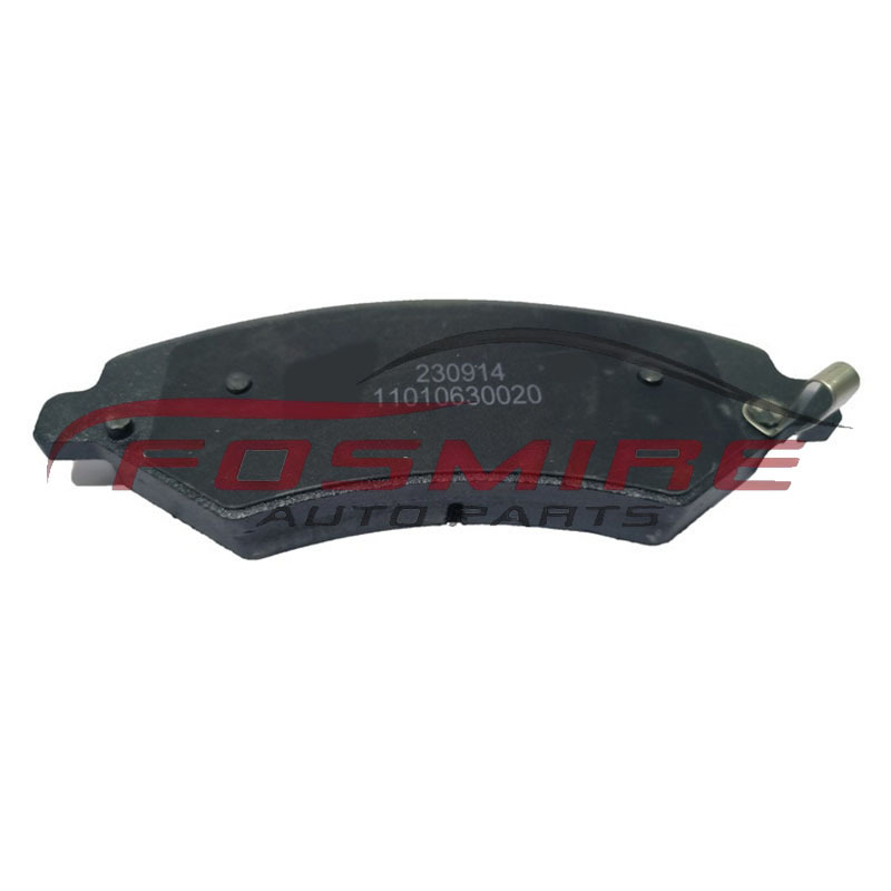 JETOUR X70--F01-3501080--Front Brake Pads