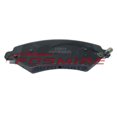 JETOUR X70--F01-3501080--Front Brake Pads