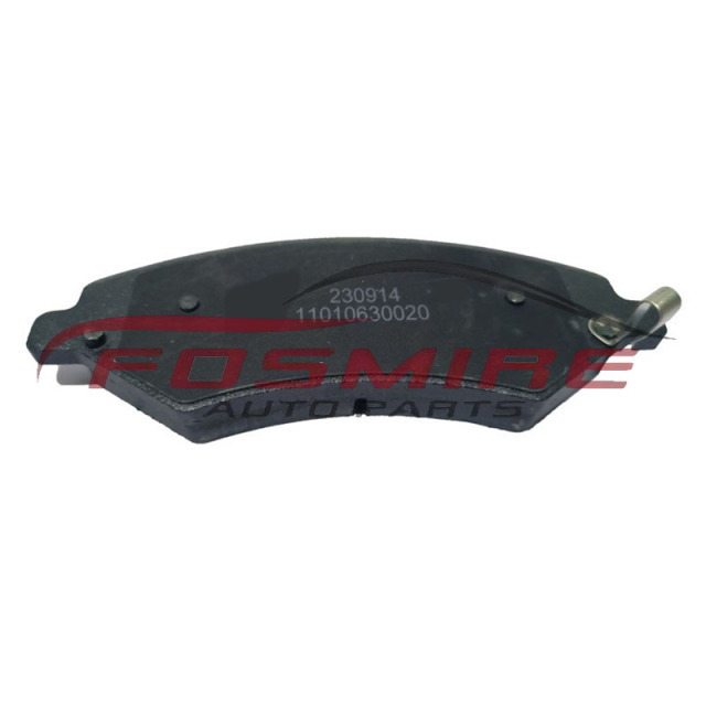 JETOUR X70--F01-3501080--Front Brake Pads