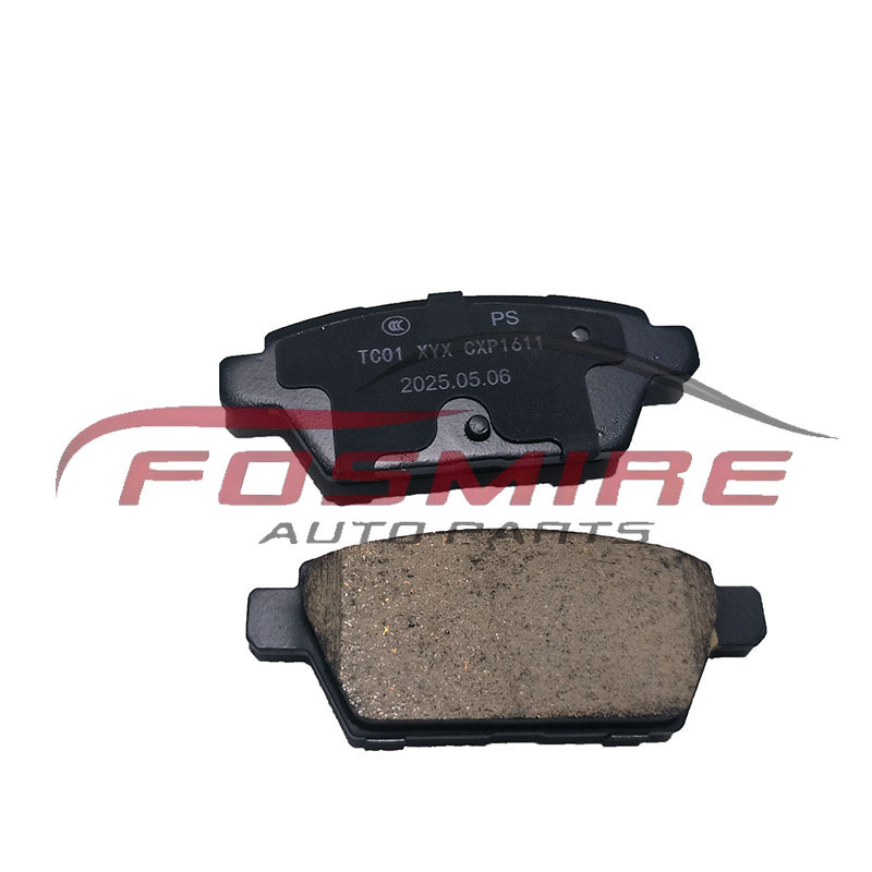 Bestune T33 1.2L--35020154V7--REAR BRAKE PADS