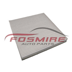 Bestune T77 1.5T--1EA061P11-AIR FILTER