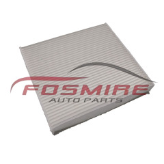 LIFAN Maple X3 Pro / GEELY GX3 / LIVAN X3 PRO--8025530100-A/C FILTER
