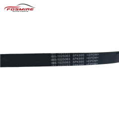BYD F3--IB5-1025063-Alternator Belt