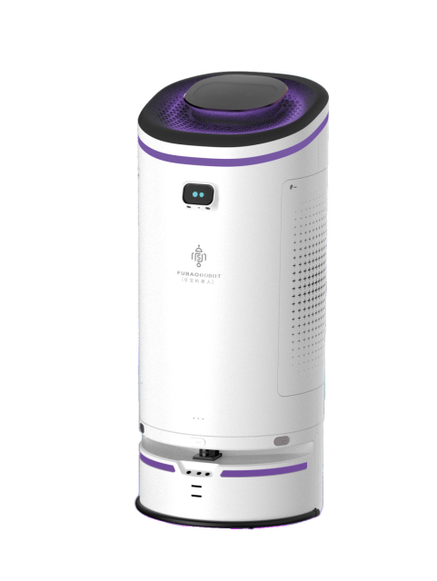 UV Air (Photocatalyst) Sterilization Robot